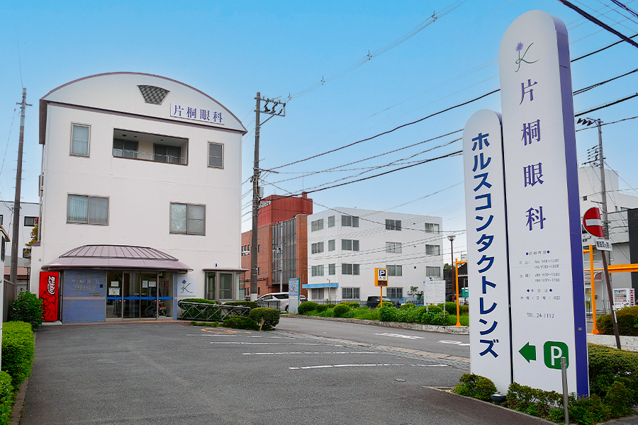 医院外観